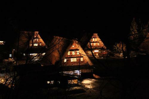 Gokayama Onsen Akaokan