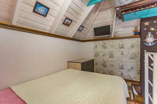 Hostal Chetyre Sezona Na Korolenko 8 A