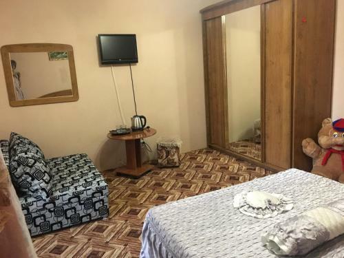 Hostal Guest House Agina