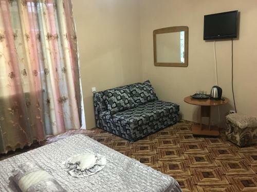 Hostal Guest House Agina