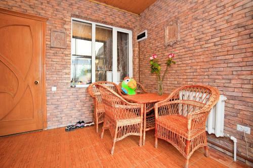 Hostal Guest House Agina