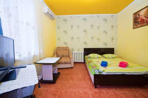 Hostal Guest House Agina