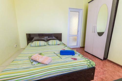 Hostal Guest House Agina
