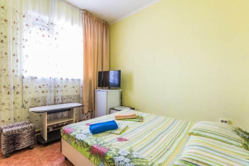 Hostal Guest House Agina