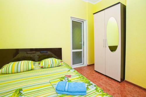 Hostal Guest House Agina