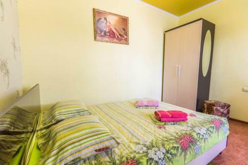Hostal Guest House Agina
