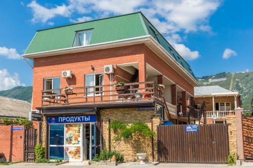 Hostal Guest House Agina
