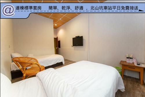 Agroturismo Yumen House Yumenguan