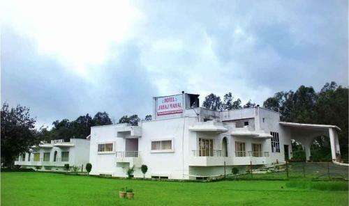 Hotel Jahaj Mahal