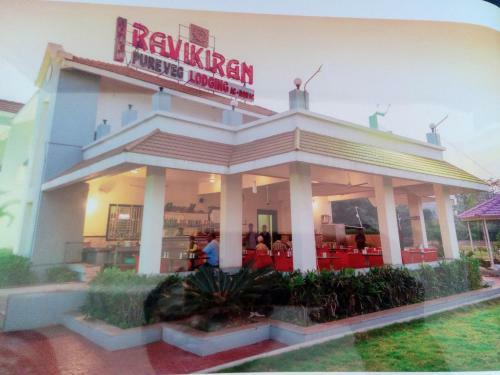 Hotel Ravikiran