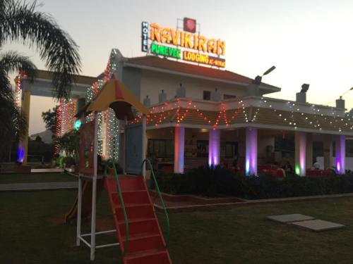 Hotel Ravikiran