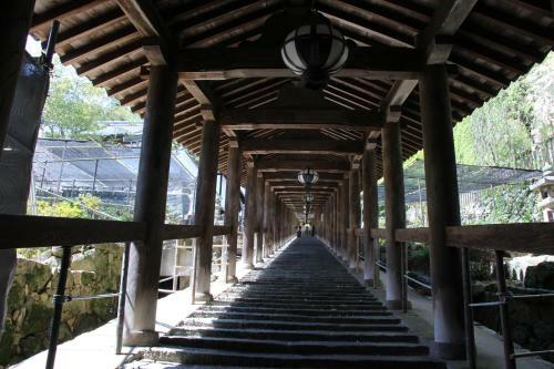 Kamakurayama Farm - B&B Satoyama