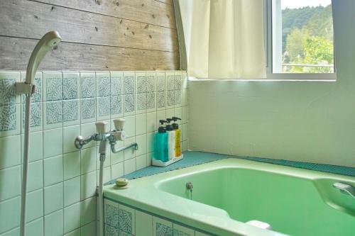 Hostal Guest House Seiryukyo