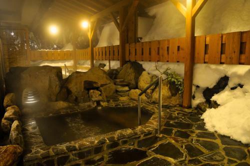 Maruyama Onsen Kojyokan