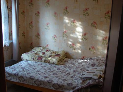 Hostal Guest House Domik U Pruda