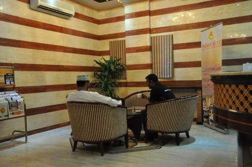 Sahara Hotel Apartments