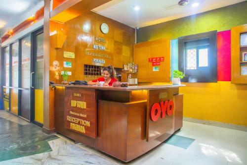 Oyo 520 Hotel Midtown Pokhara Pvt Ltd