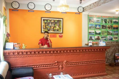 Oyo 173 Hotel Dream Inn