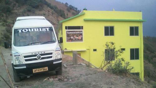 Hotel Tarkeshwarm Hill View Resort