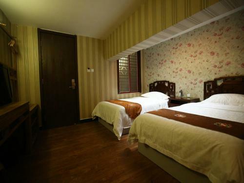 Hostal Chengde Yunshe Inn Qingchuifeng Branch