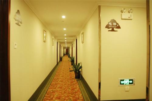 Greentree Inn Anhui Hefei Gaoxin District Business Hotel