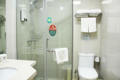 Shell Anhui Hefei Shushan District Electronic Industrial Park Hotel