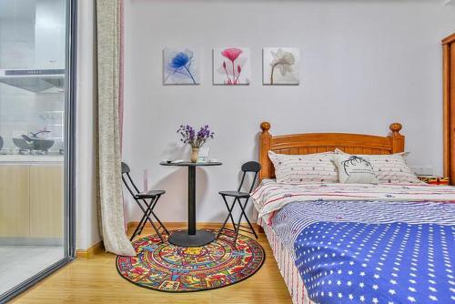 Apartamento Hefei Etude House