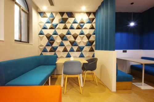 Hotel Holiday Inn Express Hefei Shushan