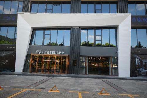 Hotel App Hotel