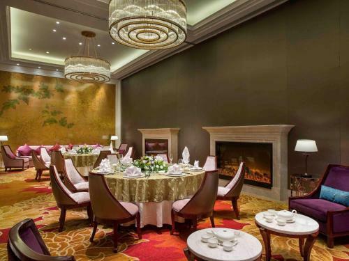 Hotel The Sebel XI Ning