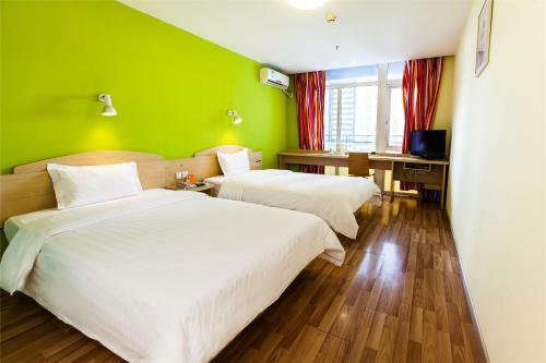 Hotel 7days Inn Xining Railway Station
