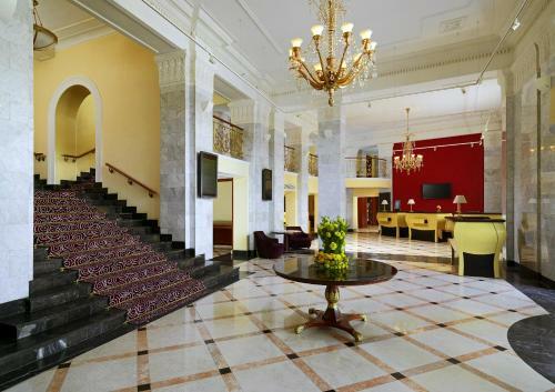 Armenia Marriott Hotel Yerevan