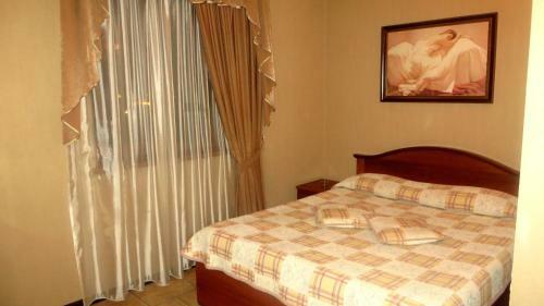 Park Avenue Hotel Yerevan