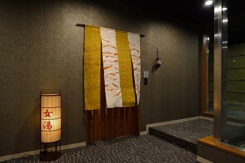 Candeo Hotels Chiba