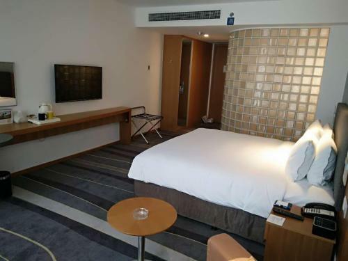 Hotel Holiday Inn Express Handan East