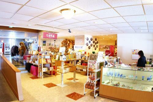 Hotel Furano La Terre