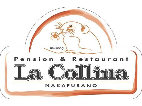 Bed & Breakfast Pension And Restaurant La Collina