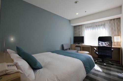 Hotel Granvia Wakayama