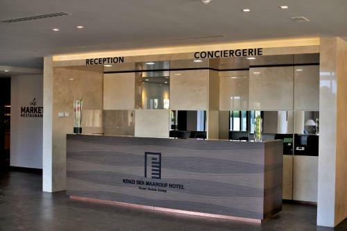 Hotel Kenzi Sidi Maarouf