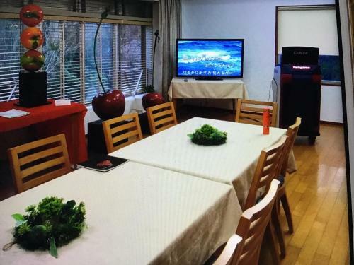 Hakone Miyagino House