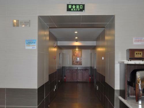 Hotel Jinjiang Inn Beijing Hepingmen