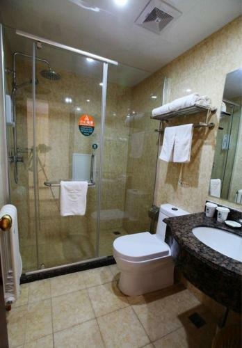 Greentree Alliance Beijing West Railway Station North Square Hotel