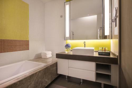 Aparthotel Citadines Gaoxin Xi'an