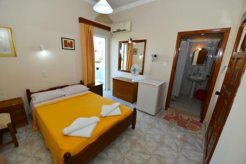 Bikakis Family Apartments