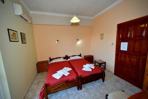 Bikakis Family Apartments