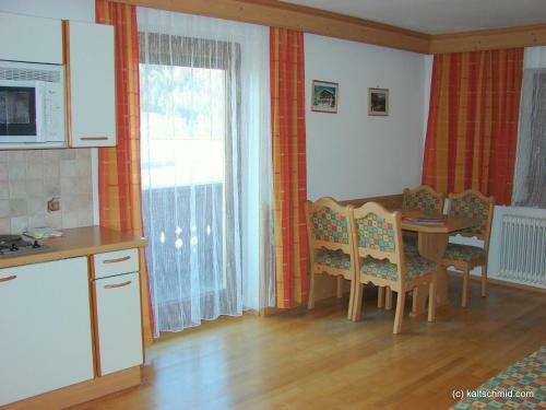 Hostal Sonnenhof Walchsee