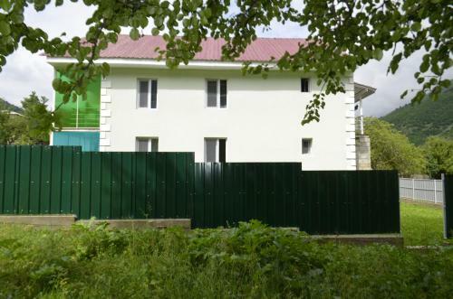 Hostal Guest House Gogia