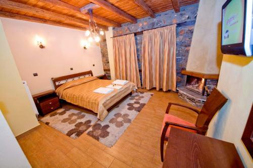 Bed & Breakfast Guesthouse Toitos