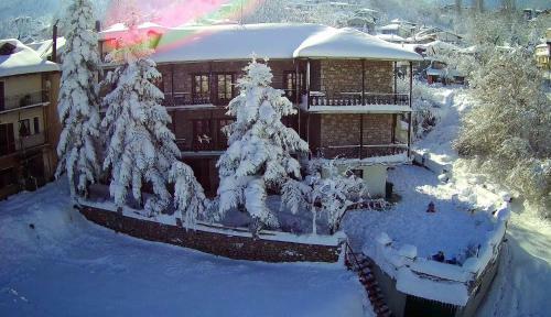 Hostal Guesthouse Alexandra