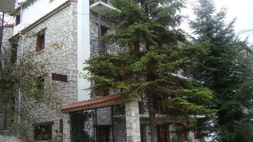 Hostal Guesthouse Alexandra